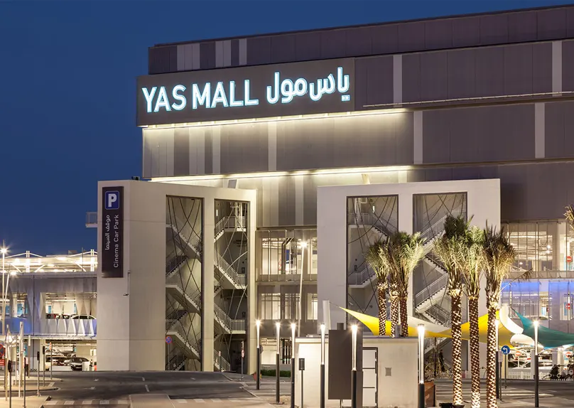 Yas Mall